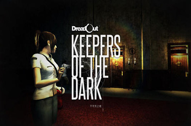 小镇惊魂 / Dread Out