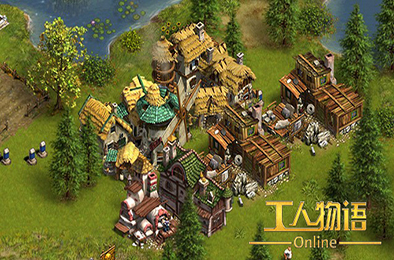 工人物语1 / The Settlers