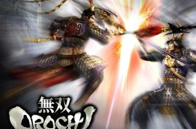大蛇无双1 / Musou Orochi 
