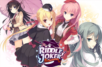 谜语小丑 / RIDDLE JOKER