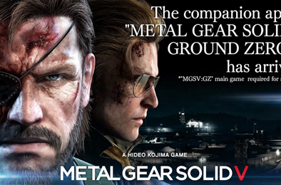 合金装备5：原爆点