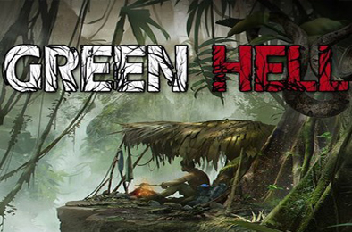绿色地狱 / 丛林地狱 / Green Hell v2.8.0
