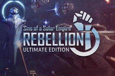 太阳帝国的原罪：反叛 / Sins of a Solar Empire Rebellion v1.98