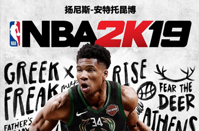 NBA2K19