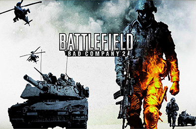 战地：叛逆连队2 / Battlefield:Bad Company 2