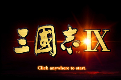 三国志9 / Romance Of Three Kingdom 9