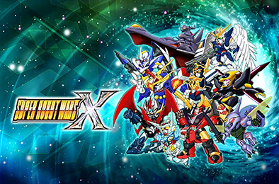 超级机器人大战X / Super Robot Wars X
