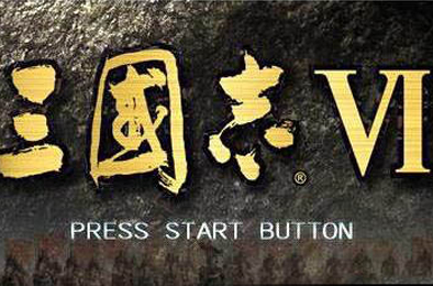 三国志6 / Romance Of Three Kingdom 6