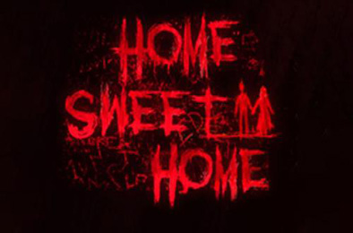 甜蜜之家 / Home Sweet Home
