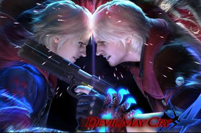 鬼泣4 / Devil May Cry 4