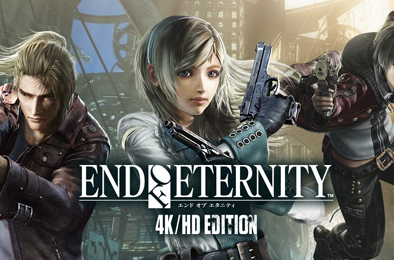 永恒终焉4K重制版