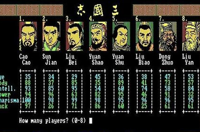 三国志1 /  Romance Of Three Kingdom