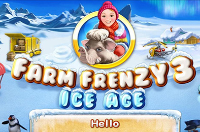疯狂农场3冰河时代
