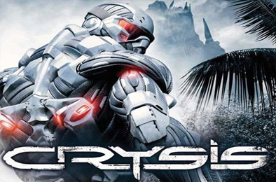 孤岛危机1 / Crysis