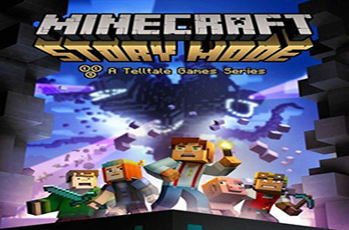 我的世界故事模式第一季 / Minecraft: Story Mode