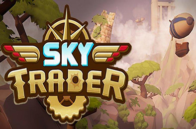 天空商人 / Merchant of the Skies