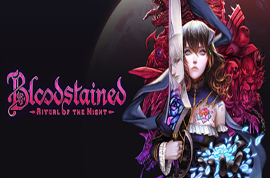 赤痕：夜之仪式 / Bloodstained: Ritual of the Night v1.50