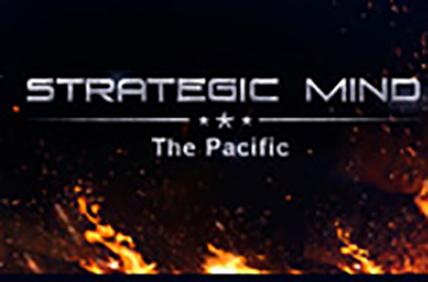 战略思维：太平洋