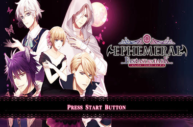 生如朝露：黑暗幻想