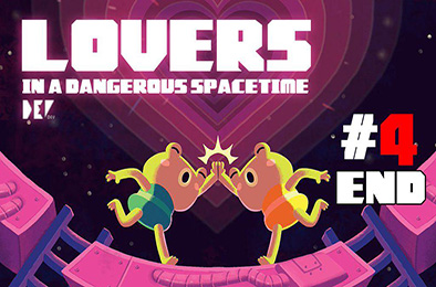 危险时空的恋人