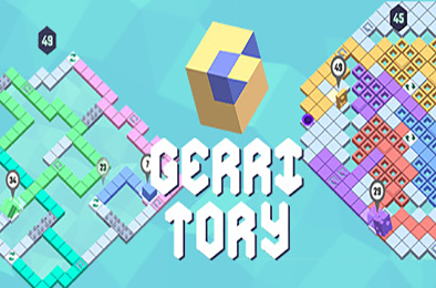 给地偷地 / Gerritory