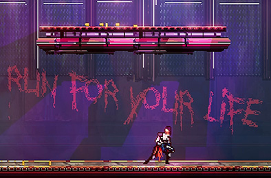 黑色未来88 / Black Future '88