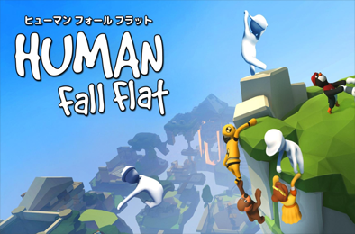 人类一败涂地 / Human Fall Flat 