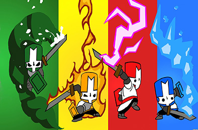 城堡毁灭者 / 城堡破坏者 / Castle Crashers v2.9