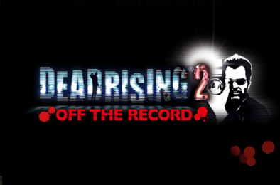 丧尸围城2：绝密档案 / Dead Rising 2: Off the Record v623585