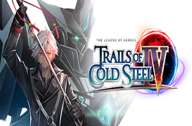 英雄传说：闪之轨迹4 / The Legend of Heroes: Trails of Cold Steel IV v1.1.1
