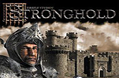 要塞1 / Stronghold