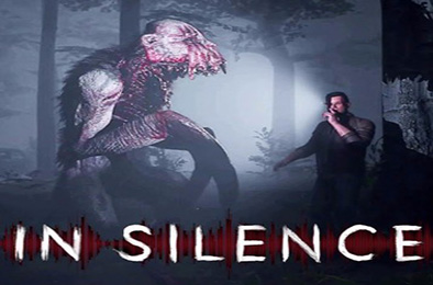 寂静In-Silence