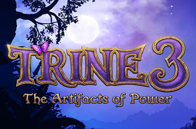 三位一体3：权力的神器 / Trine 3: The Artifacts of Power
