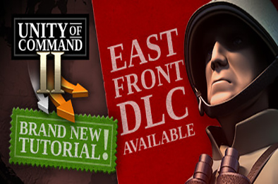 统一指挥2 / Unity of Command II