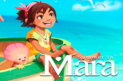 玛拉的夏天 / Summer in Mara