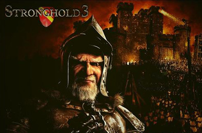 要塞3 / Stronghold 3
