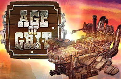 砂砾时代 / Age of Grit