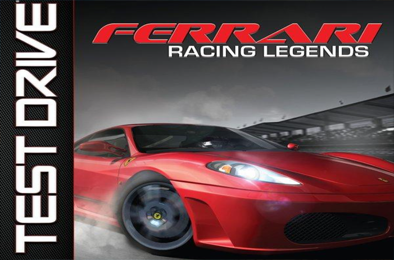 无限试驾：法拉利竞速传奇