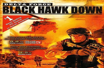 三角洲特种部队5：黑鹰坠落