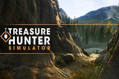 宝藏猎人寻宝模拟器