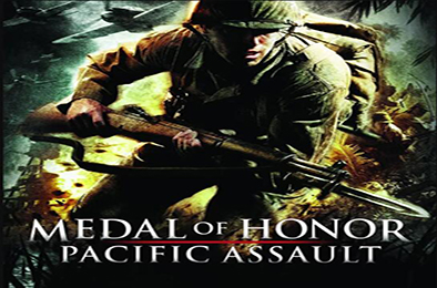 荣誉勋章：血战太平洋