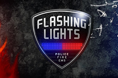 警察火警急救模拟器