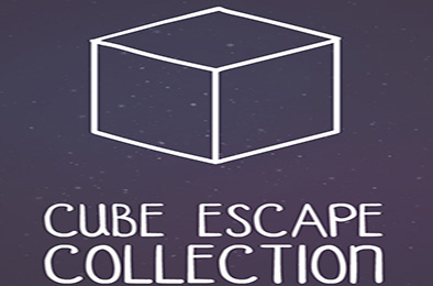 方块逃脱收藏版