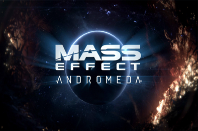 质量效应4：仙女座