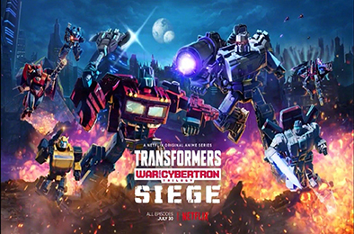变形金刚：塞伯坦之战