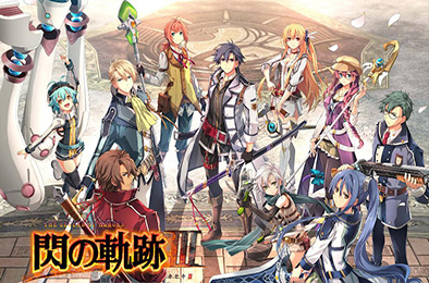 英雄传说：闪之轨迹3改高清版 / The Legend of Heroes: Trails of Cold Steel III