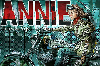 安妮：最后的希望