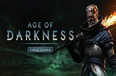 黑暗时代：背水一战 / Age of Darkness: Final Stand v0.12.2