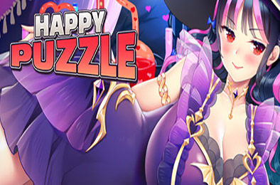 快乐拼拼旅程 / Happy Puzzle（v1.1完全版）
