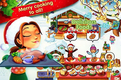 美味餐厅14：艾米莉的圣诞颂歌